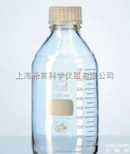 1127076  <em>DURAN</em>® <em>Premium</em> <em>Bottle</em>︱德国<em>DURAN</em> ...