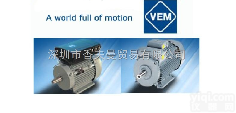 香<em>夫曼</em><em>即时报价</em><em>系列</em>之MT-STW160F2