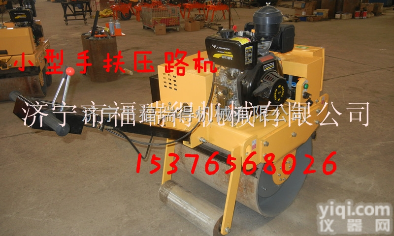 <em>振动</em><em>压路机</em>价格 单轮<em>振动</em><em>压路机</em>图片