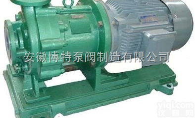IMF氟塑料合金<em>磁力泵</em>博特<em>品质保证</em>