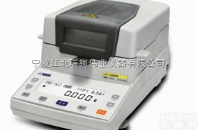 水分<em>测定仪</em>、水分<em>检测仪</em>、快速水分<em>检测仪</em>、红外线水分<em>测定仪</em>