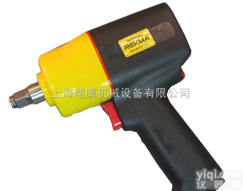 AT-5348  巨霸<em>气动扳手</em>锐克马<em>气动扳手</em>AT-5348