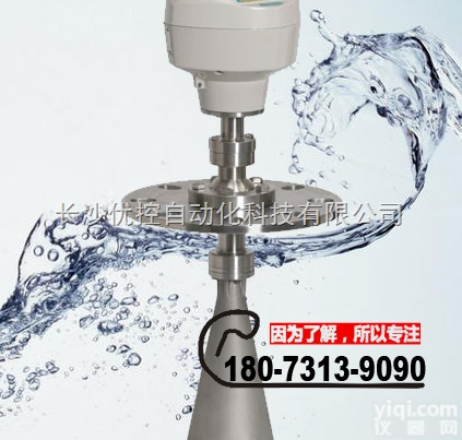 <em>SITRANS</em> <em>LR200</em>  <em>SITRANS</em> <em>LR200</em>