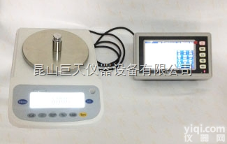 无锡<em>哪家</em>有<em>订制</em><em>称重</em>可存储数据智能电子天平