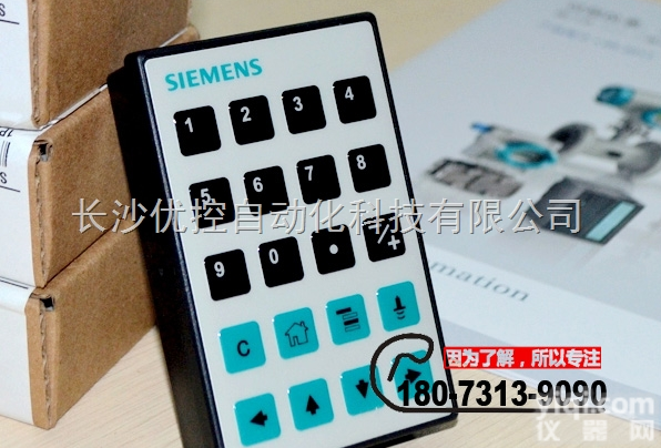 7ML1830-2AN  <em>西门子</em>手持<em>编程器</em>