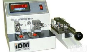 C0039  IDM<em>纸板</em><em>折痕</em>挺<em>度仪</em>