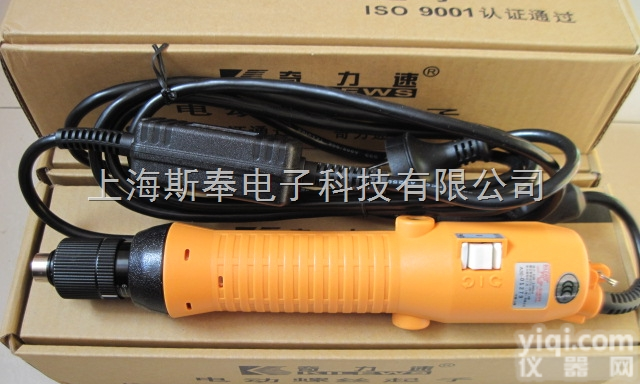 奇力速电动<em>螺丝刀</em>TKS-1500L<em>半自动</em>手按<em>起子</em>（大力士）