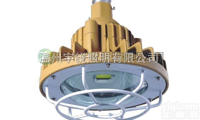 YRL-RFI6610  <em>防爆</em><em>LED</em>灯 30W<em>防爆</em><em>照明灯</em> 粉尘<em>防爆</em>灯