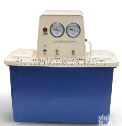 SHB-IV  <em>SHB-IV双A型双面循环水式多用真空泵</em>