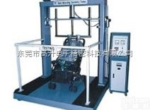 GS-TCJQN  <em>手推</em><em>婴儿车</em>举起下压耐用<em>试验仪</em>