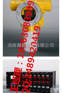 RBK  金乡液氨泄漏检测仪 <em>液氨探测器</em> 液氨控制箱