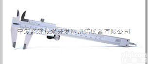 Insize游标卡尺<em>1225</em>-1502 <em>1225</em>-2002 <em>1225</em>-...