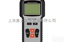 HM7000P  天瑞仪器<em>食品安全</em>检测仪<em>便携式</em>食品重金属快速分析仪|食品重金属检测