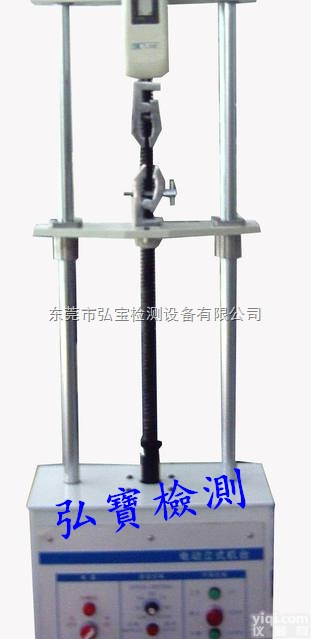 <em>简易型</em>双杆<em>拉力</em>测试机台