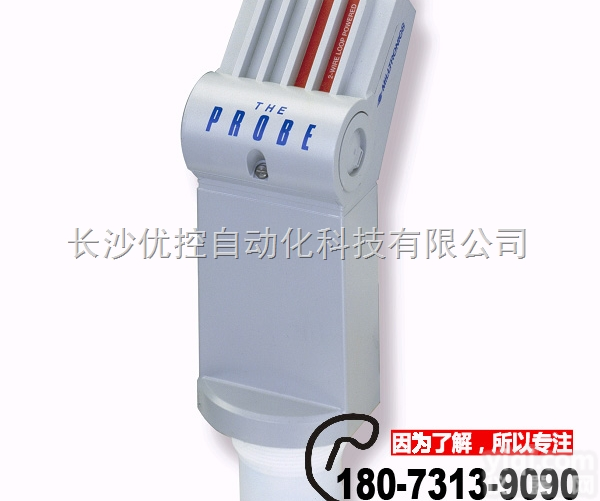 <em>SITRANS</em> The <em>Probe</em>  <em>SITRANS</em> The <em>Probe</em>