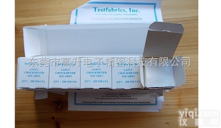 11-WF AATCC-B  AATCC 白<em>棉布</em> <em>干湿</em>摩擦布 色牢度测试附布