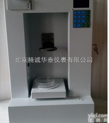 HM-102C  <em>半自动</em>粉体物性<em>测试仪</em>/多功能型粉体物性<em>测试仪</em>