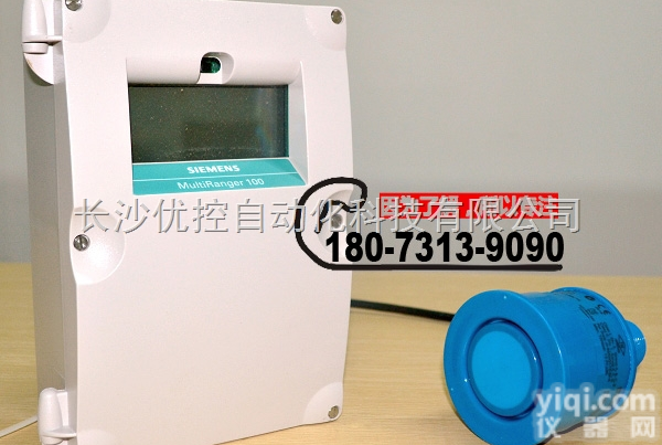 <em>西门子</em>液位<em>变送器</em>  <em>西门子</em>超声波液位<em>变送器</em>