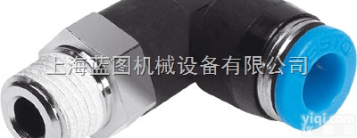 <em>德国</em><em>费斯托</em>  FESTO快插式<em>螺纹</em>接头QSL-1/2-12-20