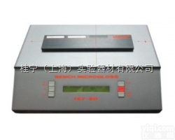 GV157/60/SO  sheen <em>台式</em><em>光泽</em>仪