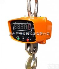 <em>OCS</em>-1T单显<em>直视</em>吊秤，ocs-1t<em>直视</em>型单显吊磅价格