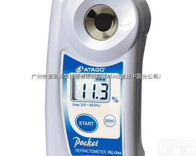 ADBLUE<em>浓度计</em>报价，ADBLUE<em>浓度计</em>品Pai，车用尿素浓度<em>速测</em><em>仪型</em>号