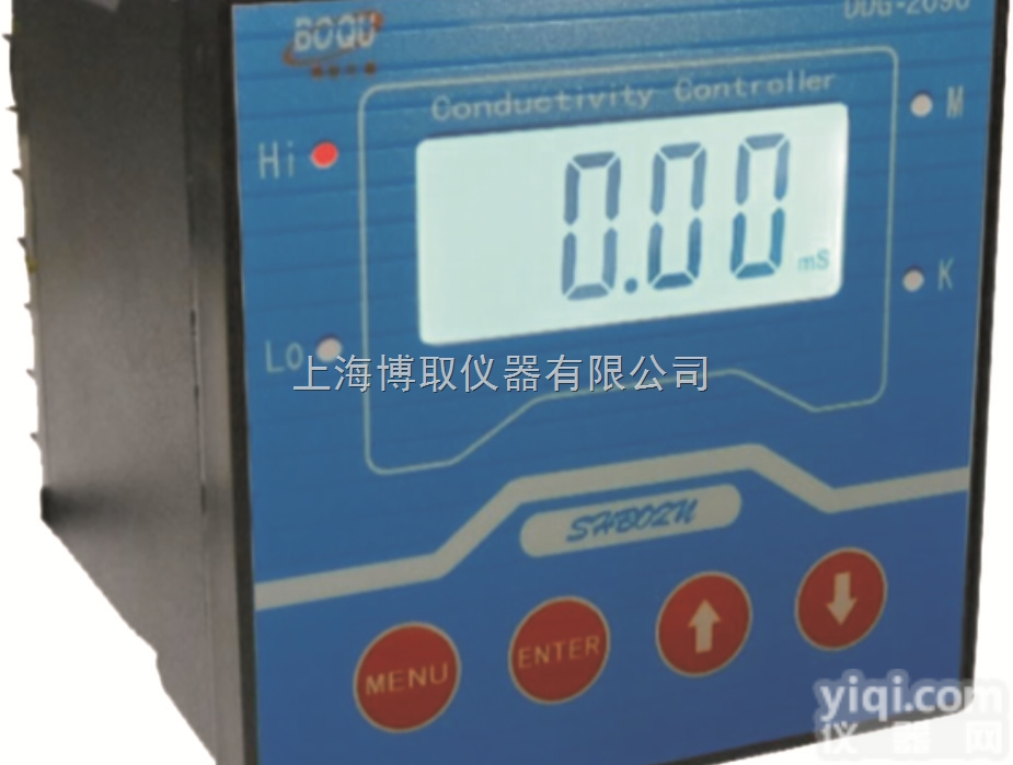 DOG-2092型污水<em>生化</em>池溶解氧<em>分析仪</em>/氧含量<em>分析仪</em>