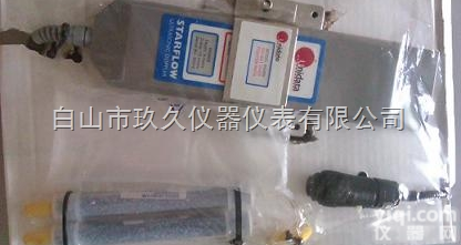 RH87-585  Doppler<em>流速</em>仪/<em>流速</em>、水位、温度综合测量仪（<em>澳大利亚</em>）