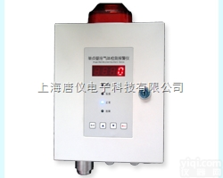 TY1120  单点壁挂<em>一氧化碳</em>检测仪 <em>一体式</em><em>一氧化碳</em>检测报警器