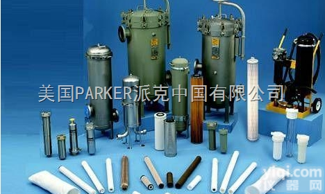 Parker<em>过滤器</em>,滤芯,<em>派克</em>国内代理