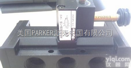 PHS540D-15-24V  parker<em>派克</em>二位五通<em>气动阀</em>