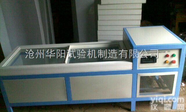 水泥<em>恒温</em><em>养护</em><em>水箱</em>，全自动<em>养护</em><em>水箱</em>