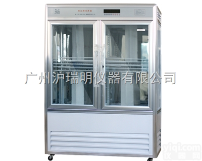 珠江PaiLRH-550-CX层析柜、微生物培养箱