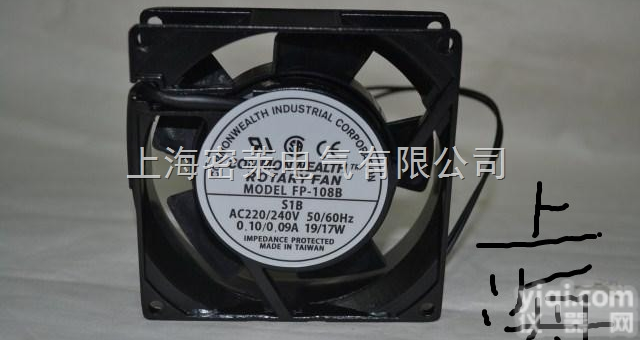 4E-115B<em>风扇</em>#  4E-115B轴流<em>风机</em> <em>风扇</em>