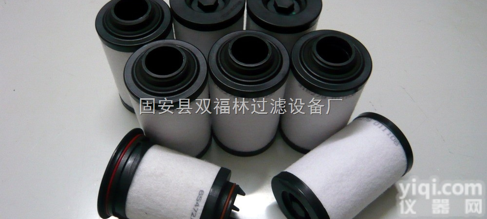 731400-0000  里其乐RIETSCHLE<em>真空泵</em>油雾分离<em>滤芯</em>