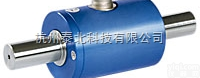 <em>梅斯</em><em>泰克</em>扭矩传感器  <em>德国</em>LORENZ<em>梅斯</em><em>泰克</em>静态扭矩传感器