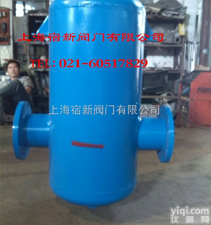 <em>AS  汽水分离器</em>，AS汽水分离器，汽水分离器价格
