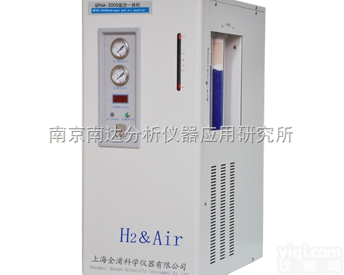 <em>经济型</em>简易便携  QPHA-300G 型氢空<em>一体机</em>