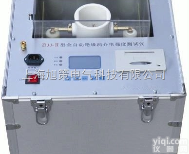 <em>绝缘油</em><em>介电强度</em>自动<em>测试仪</em>//<em>绝缘油</em><em>介电强度</em>自动<em>测试仪</em>