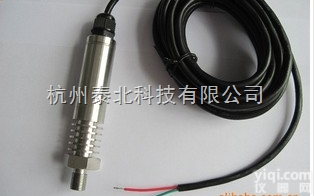 高温<em>防水</em>压力<em>变送器</em>  TB-F502高温<em>防水</em>压力<em>变送器</em>