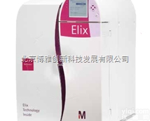 德国<em>默克</em>密<em>理博</em>Elix<em>纯水机</em>