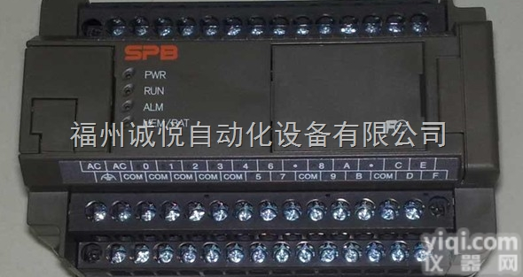 NW0AX04-PT  NW0AX04-PT  FUJI（<em>富士</em>电机）可<em>编程</em>控制器