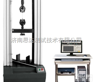 沟槽管件<em>密封</em>圈拉力<em>试验机</em>,消防管件<em>密封</em>圈拉力<em>试验机</em>,异型<em>密封</em>圈拉力试验...