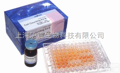 <em>蓝耳病ELISA试剂盒</em>