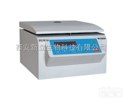 TGW16  <em>台式</em>高速<em>微量</em><em>离心机</em>
