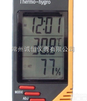 WSD-03  温室<em>大棚</em>温<em>湿度表</em>价格,仓库温<em>湿度表</em>价格,文物温<em>湿度表</em>价格