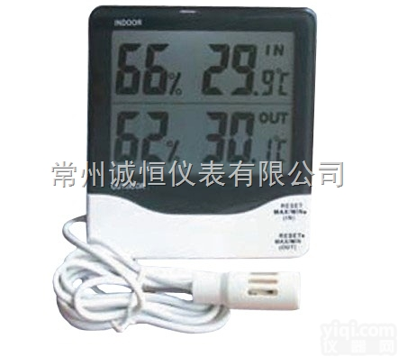 WSD-3  实验室<em>电子</em><em>温湿度计</em>价格,机房<em>电子</em><em>温湿度计</em>价格,家电<em>电子</em><em>温湿度计</em>价格