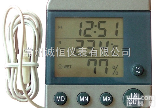 WDZ-2  文物<em>电子</em>显示<em>温湿度计</em>价格,档案<em>电子</em>显示<em>温湿度计</em>价格,图书馆<em>电子</em>显示温湿...