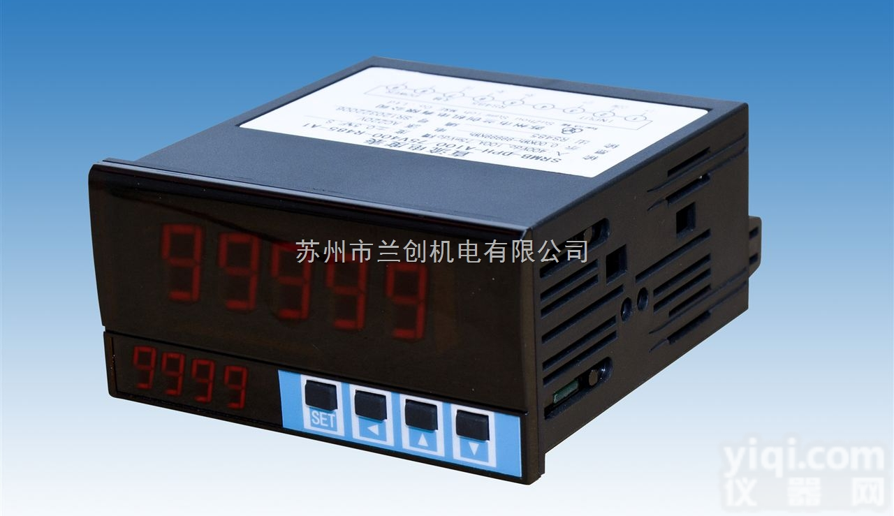 SRMB26-AWH  <em>电动汽车</em>充电桩专用交流<em>电能表</em> 厂家直销