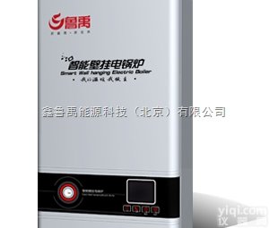 <em>小型</em><em>电热水</em>锅炉价格  <em>小型</em><em>电热水</em>锅炉图片